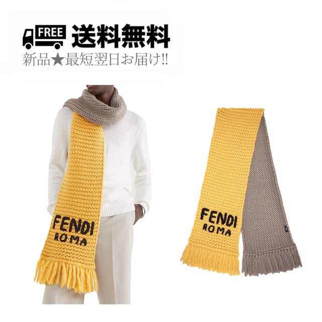 人気の店 最終価格♪FENDI 2020/2021イエローウール マフラー 試着のみ